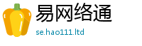 新奥2025年天天开好彩比2025新奥天天开好彩新奥好彩免费